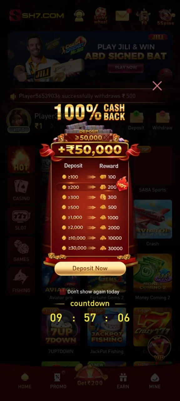 sh7 game screenshot 2