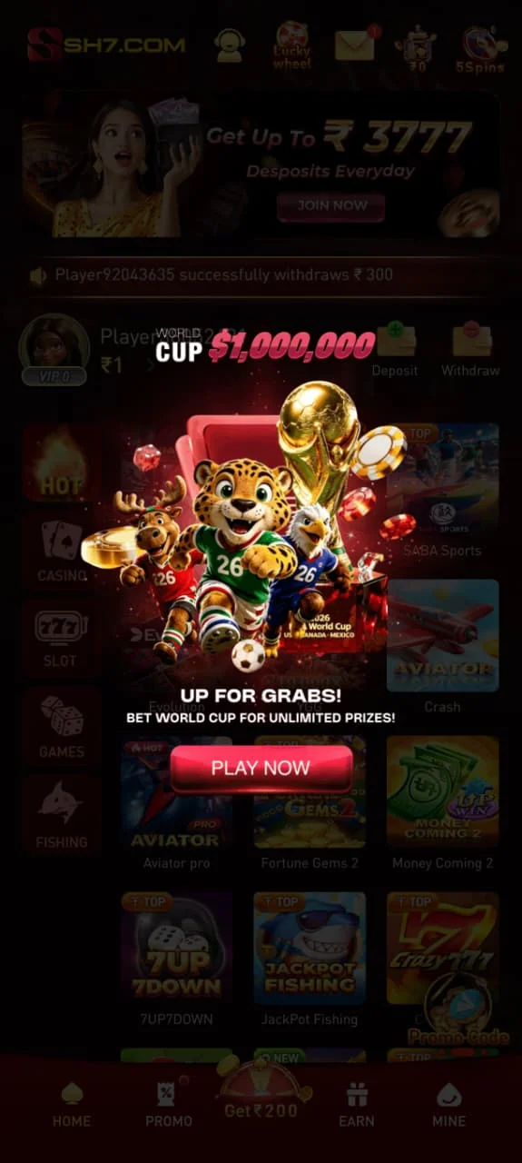 sh7 game screenshot